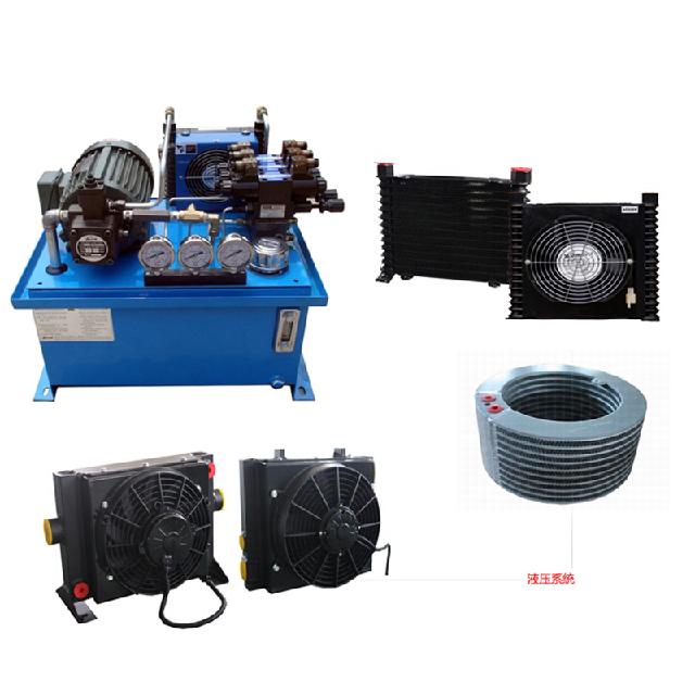 液壓系統(tǒng)散熱器 液壓系統(tǒng)散熱器