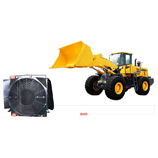 工程機(jī)械散熱器在確保機(jī)械正常工作提高工作效率和延長(zhǎng)機(jī)械使用壽命等方面發(fā)揮著關(guān)鍵作用